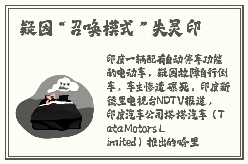 国产成人三级在线观