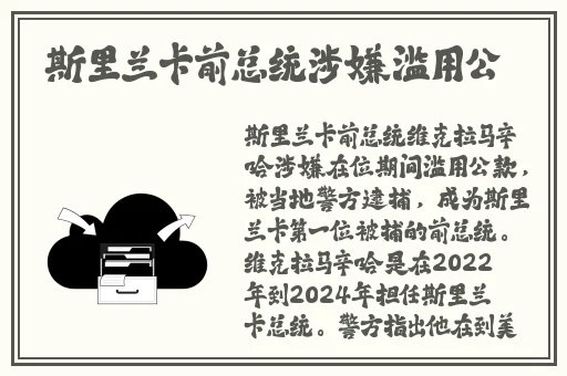 精品无码成人片一区二区98